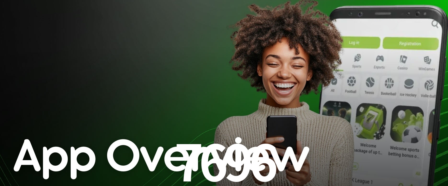 Flash Promotion 7696